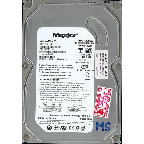 Hard-Disk 3.5" HDD SATA 160GB Maxtor STM3160211AS (sn 6PT3TTJX) [MS] 