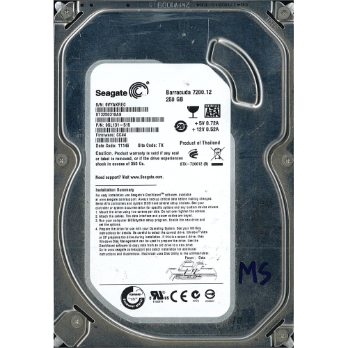 Hard-Disk 3.5" HDD SATA 250GB Seagate ST3250318AS (sn 9VYAKREC) [MS] 