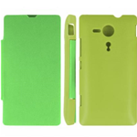 Custodia in PVC e Ecopelle Verde Flip Cover per Sony Xperia SP/ M35h / C5302