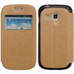 Custodia in TPU e Ecopelle Oro Flip Cover S View per Samsung Galaxy Trend S7560 / S7562