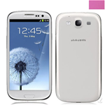 Custodia in TPU Fucsia Bordo Liscio x Samsung i9300 Galaxy S3 / SIII