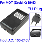 Caricabatterie da rete / tavolo / USB x Motorola Droid X (BH5X) e simili